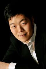 David Paul Landa piano scholarship winner announced