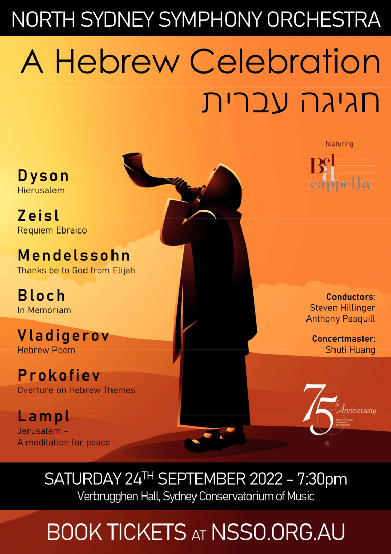 North Sydney Symphony Orchestra’s Hebrew Celebration